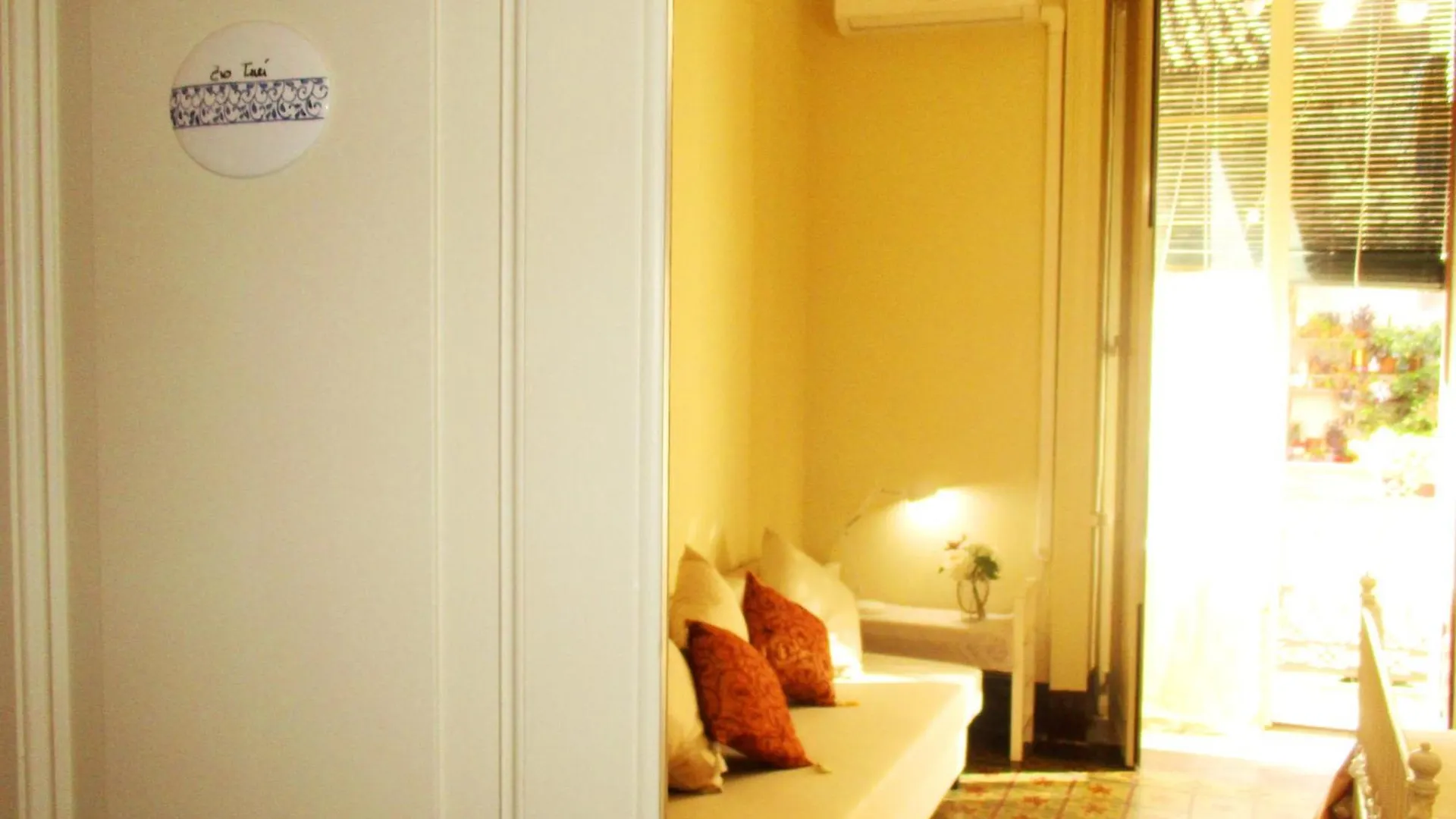 Medinat House Apartment Catania