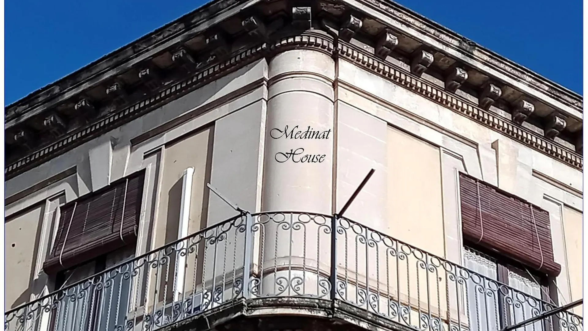 Medinat House contacts